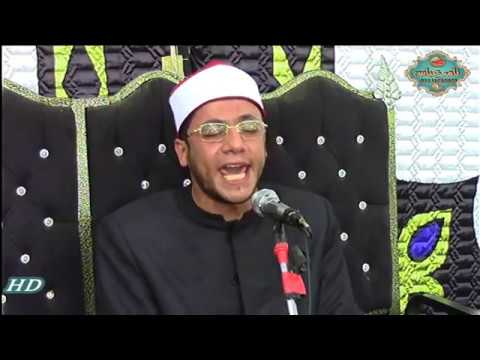 الشيخ عبدالله الغنام الختام عزاء حرم شيخ العرب الحاج صابر العربي دناصور منوفية 30 9 2018