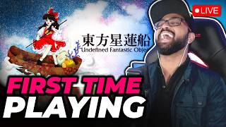 【Touhou Seirensen ~ Undefined Fantastic Object】 Undefined Events Have Occurred | Touhou 12 Gameplay!