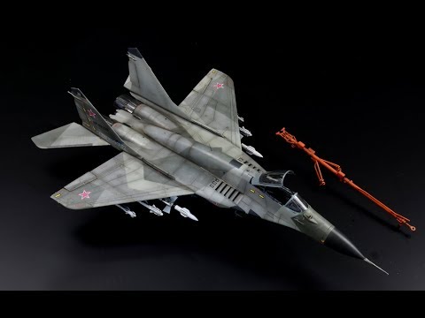 Maquetas Aviones Para Armar Malvinas 1/100 Modelex Dglgames