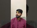 Live highlight
