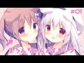 まろんちゃんイラストメイキング①【ラフ・構図・線画】
