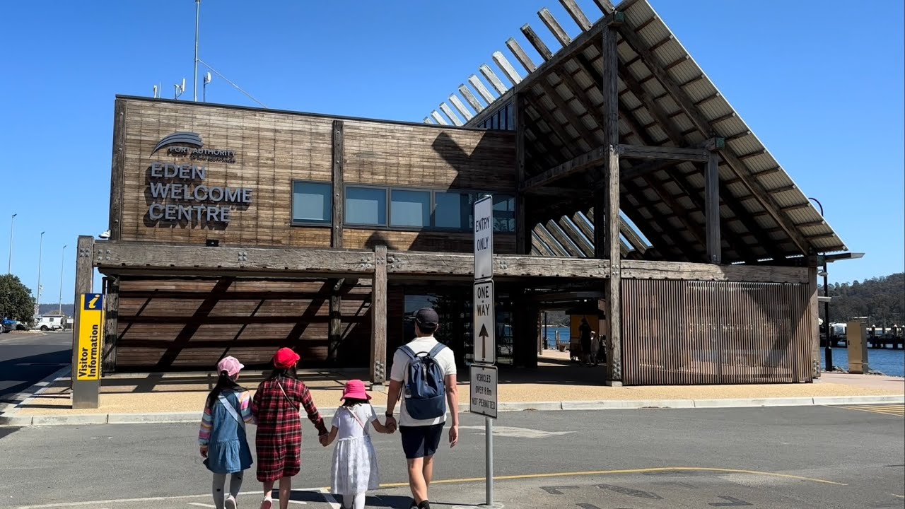 Eden Visitor Information Centre - Sapphire Coast NSW Australia