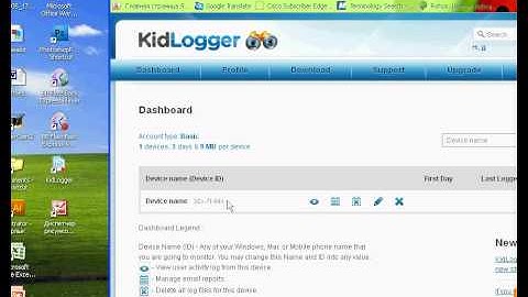 Upload data on KidLogger.net.avi