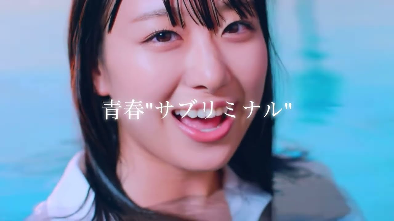 瀧脇笙古/ソロパート - YouTube