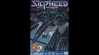 Silpheed (1986) NEC PC-8801