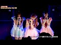 #俺の6期 6.『ウィンブルドンへ連れて行って/SKE48』 Sweet paradise Vol.100