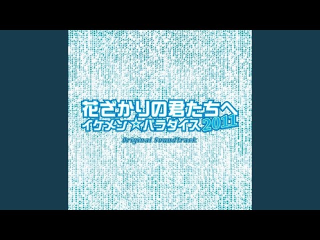 【ウェディング】 プロポーズ大作戦 サウンドトラック CD 吉川慶/桑田佳祐 プロポーズ大作戦」オリジナル・サウンドトラック/吉川慶」