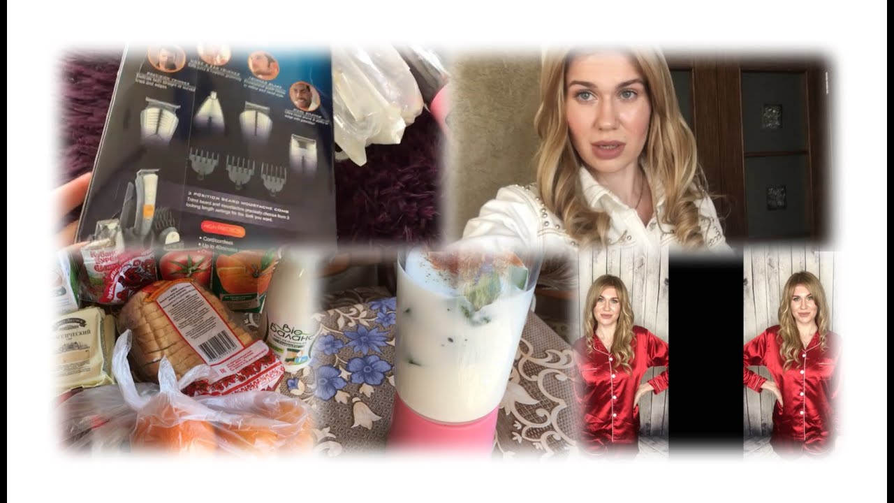 VLG/ХОРОШИЙ ЗАКАЗ NEWCHIC/ПОКУПКА ПРОДУКТОВ/ОБНОВКИ SHEIN 2020 Easter Special Offer/С ПРИМЕРКОЙ