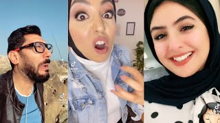 التيك توك في مصر خرج عن السيطرة //بلاش تيك توك في مصر ????. تحفيل كوميدي.