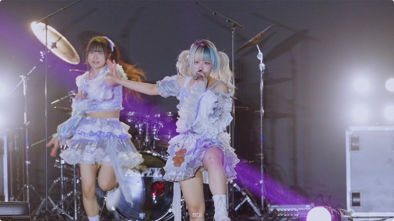 [4K] 260221 오리카(ORIKA) 유츠키 - 'Parasomnia' 직캠 (CHO KAWAFES)(킨텍스 일러스타페스 메인스테이지)