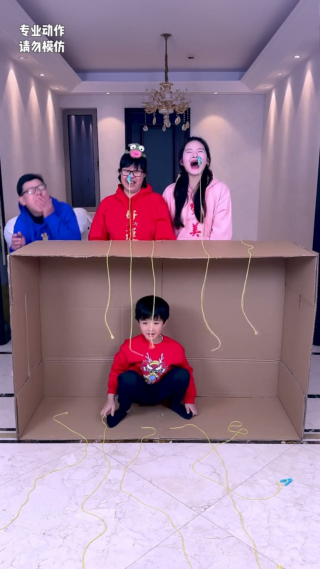 Pull The Rope Challenge，Come And Play丨रस्सी खींचो चुनौती#Funnyfamily#PartyGames