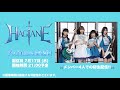 ライブ翌日!! #HAGANE #HAGANE生配信 メンバー４人での初生配信!!