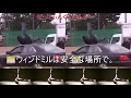 東方 交通安全教室 ナイト オブ ナイツ 交通事故に気をつけナイツ 音MAD