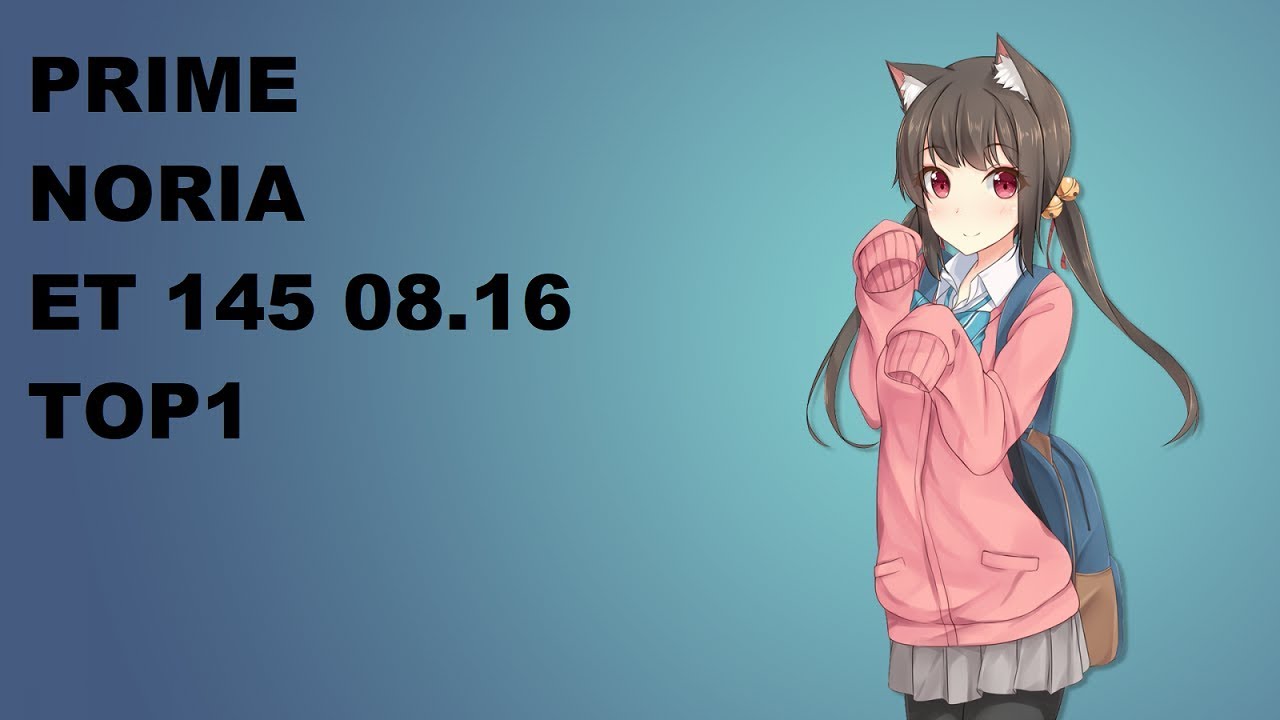 MU Legend 08.16 TOP1 Endelss Tower 5ppl 145flore