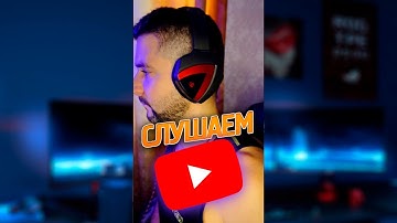 Как слушать YouTube в фоне на ANDROID