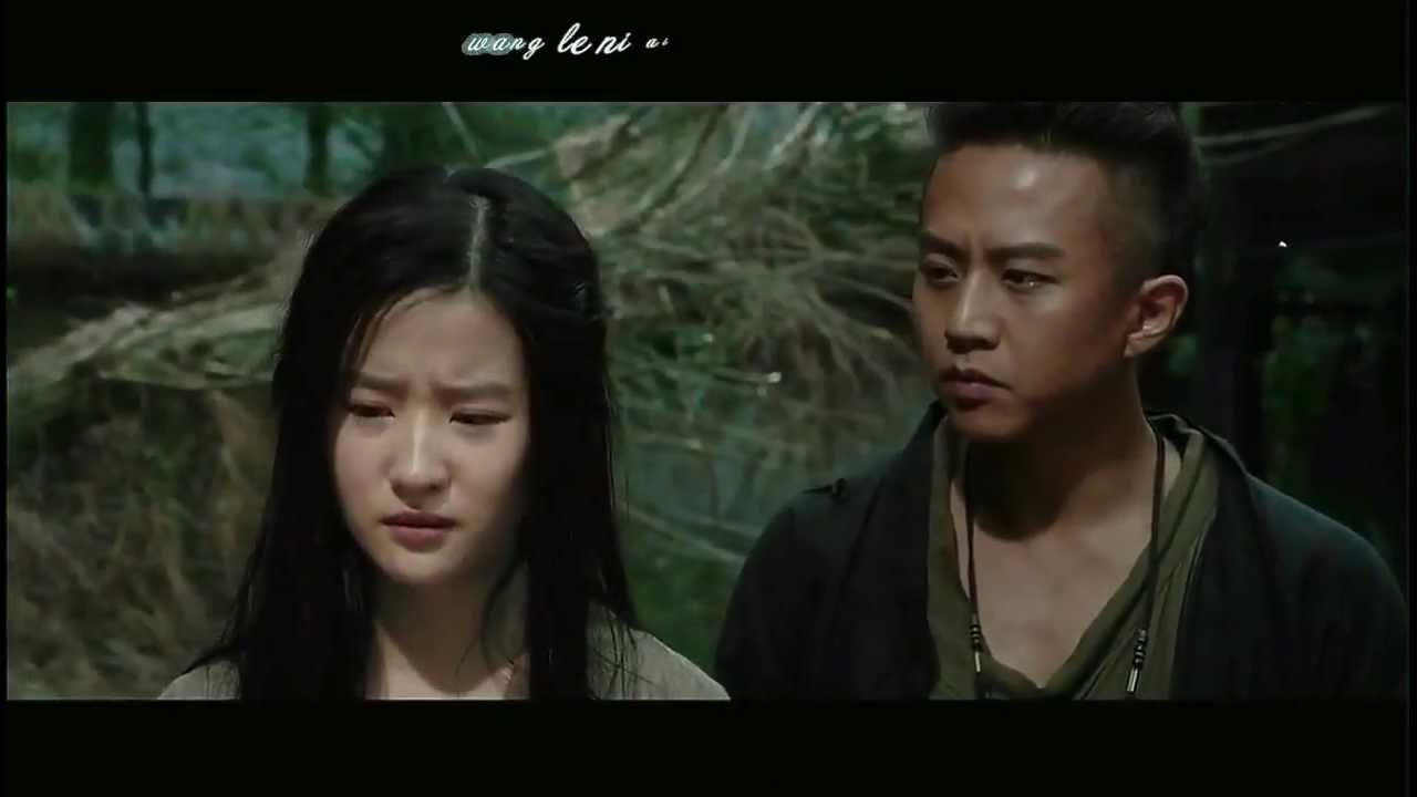 Tứ Đại Danh Bổ 2 - The Four II (2013)