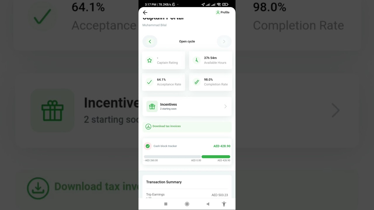 How To Check Careem Incentives 🤑💰 