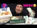 Drunk Taco Bell Mukbang | SAVAGE EATING | Don’t Wipe Your Mouth FAIL