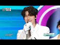 Roh Ji-hoon (노지훈) - call me | Show! MusicCore | MBC240413방송