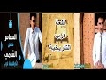 قلعة ذرب التاريخية موقع اثري مميز تستحق المشاهدة#المغامر_فاضل_الشامي