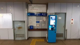 千葉都市モノレール市役所前駅(千葉市役所前)駅改札内にある日本信号製新型簡易チャージ（入金）機で交通系ICカード(Suica)に100円チャージしてみた