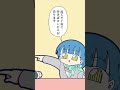 案内