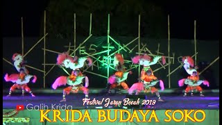 Krida Budaya Soko - Festival Jaran Bocah Purworejo