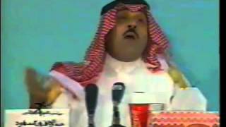 انفعال الأمير عبدالرحمن بن سعود على سعد الرميحي (أهنئك على ذاكرتك ولا تقاطعني حتى انتهي من حديثي)
