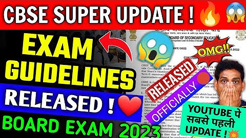 CBSE Big News- CBSE Released Exam Guidelines 🔥| Exam Date Sheet | Practical Exam,Internal Assessment