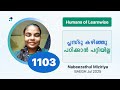 1103 I Nabeezathul Miziriya I Humans of Learnwise I BAEGH I Kerala's No.1 IGNOU Coaching Platform