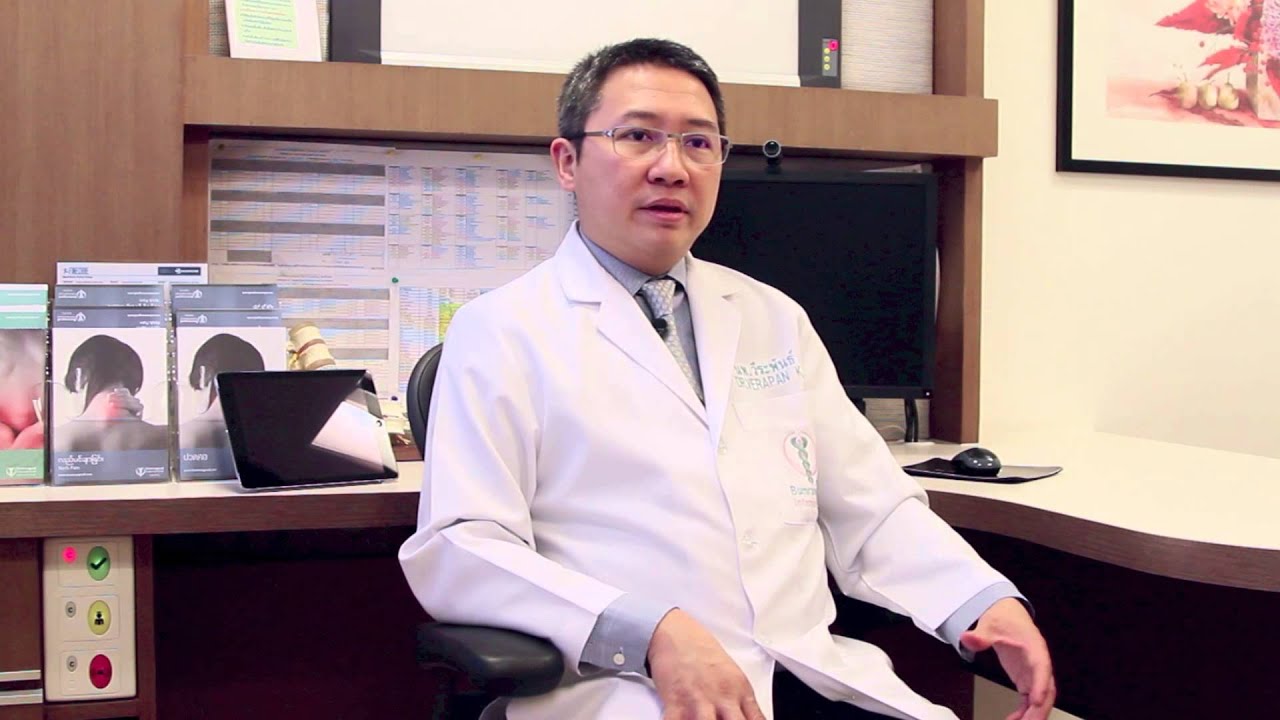 Minimally invasive endoscopic discectomy surgery Bumrungrad Spine