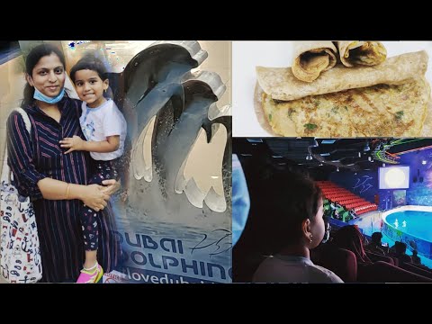 Vlog | Dubai Dolphinarium 2020 | Quick Evening Snack with wheat flour | weekend vlog