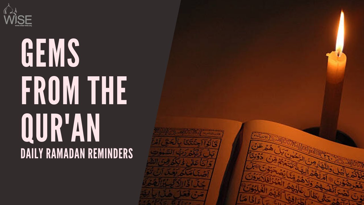 Ramadan - Gems from the Quran (6) - YouTube