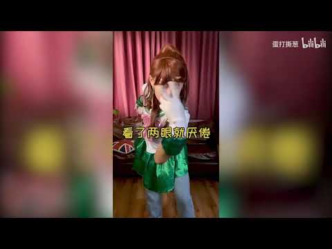 說! 鄧紫棋的畫 唱的是不是買東西時的你!