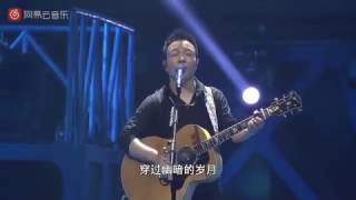 Chinese music  rock music -Blue lotus（蓝莲花）by Xuwei(许巍) Live screenshot 5