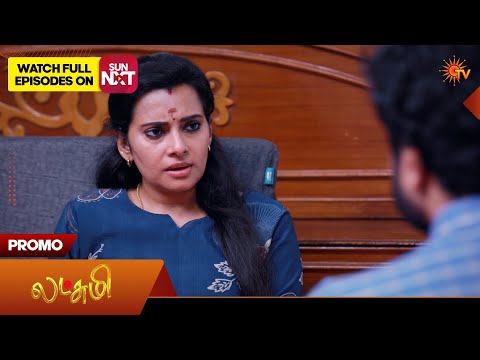 Lakshmi - Promo | 07 Oct 2026 | Tamil Serial | Sun TV