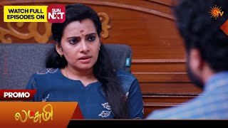 Lakshmi - Promo | 07 Oct 2026 | Tamil Serial | Sun TV