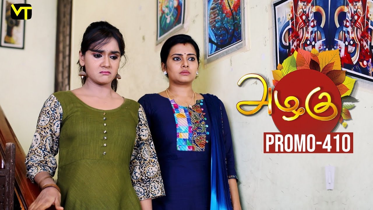 Image result for alagu serial sahana