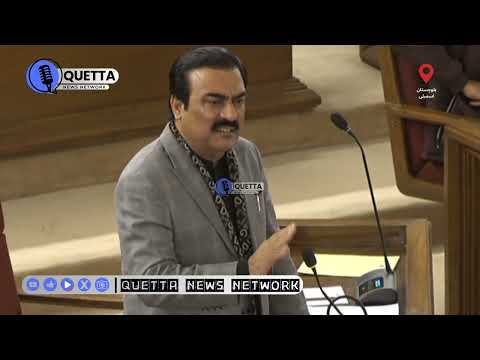 رکن صوبائی اسمبلی رحمت صالح بلوچ اسمبلی اجلاس سے اظہار خیال کر رہے ہیں 