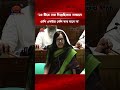 ‘২৫ টিতে নাম দিয়েছিলাম, সকালে দেখি একটার বেশি বলা যাবে না’