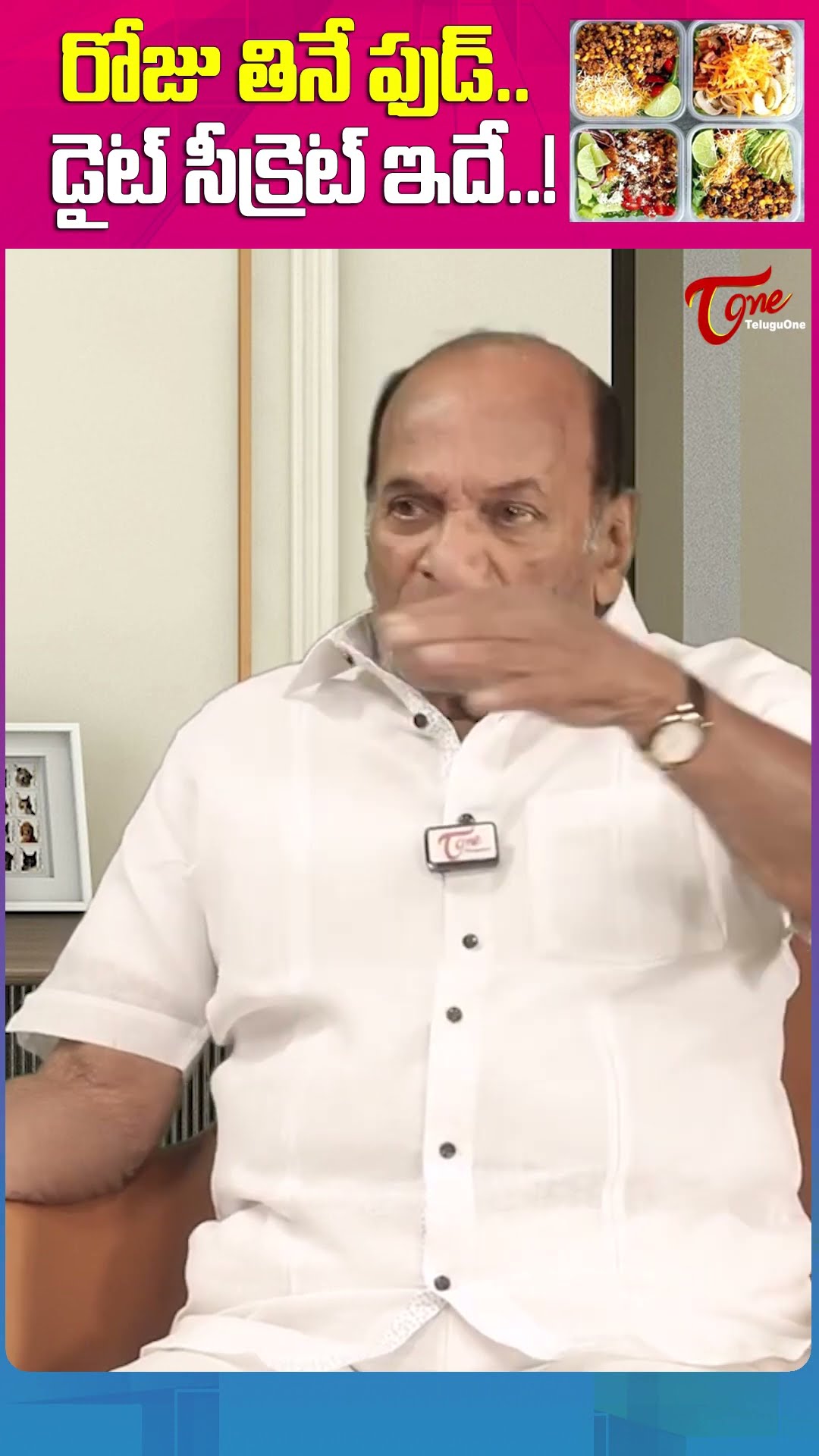 Actor Hema Sundar Reveals His Food Habits and Diet Secret #HemaSundar #DietSecrets #ActorLifestyle