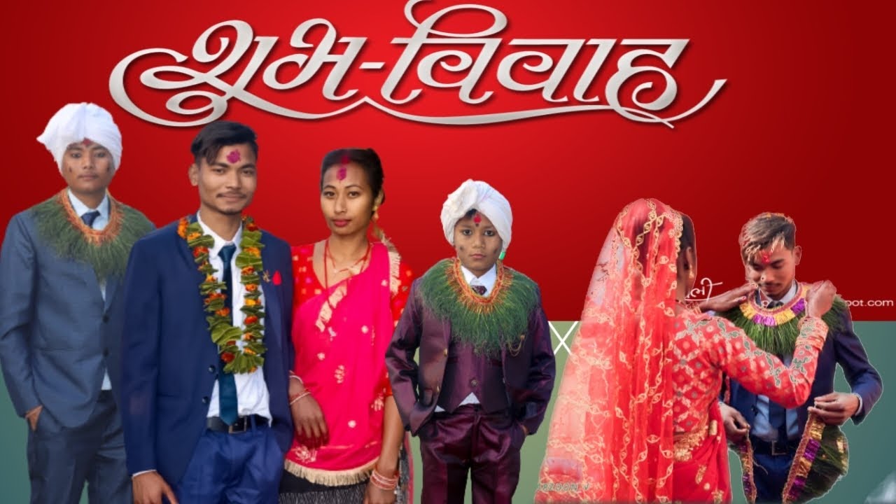 tharu culture weeding video #youtubvideo #tharuweeding #video Arzoonchaudhary जोशीपुर 2 गरहि के भोज