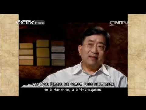 Память о Накине 1