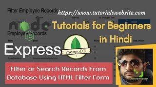 Node js Tutorials for beginners in Hindi |  Filter Records from Database Using HTML Filter Form