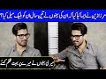 Why Mirza Zain Sisters Blackmailed Him For Three Years? | Mirza Zain Baig Interview | SB2Q