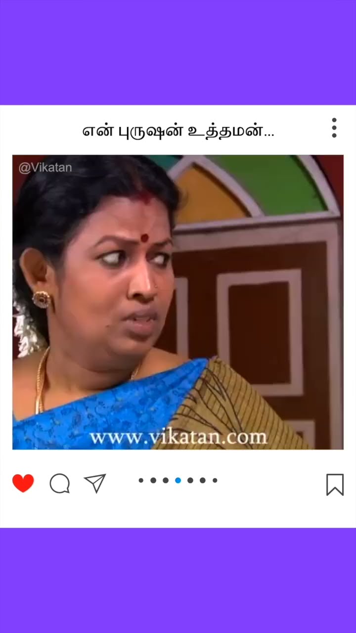 Deivamagal |  என் புருஷன் உத்தமன்...  |  தெய்வமகள்