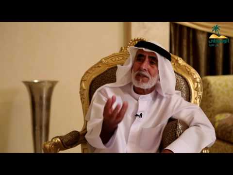 ذاكرة البادية - راشد عبدالله المحيان