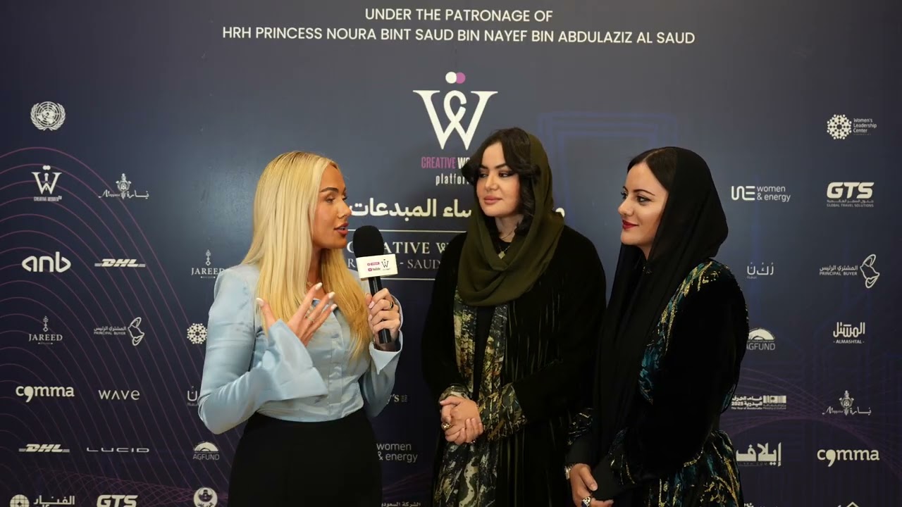 Salwa & Kariman Abuljadayel | Creative Women Forum Saudi Arabia 2025