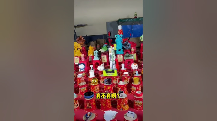 套圈拿电动车？没想到今天被老板给坑惨了！#搞笑 #圈王 #玩具 #街头 #挑战