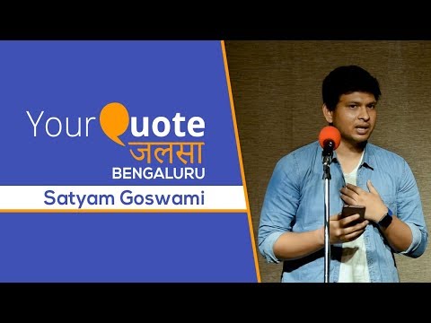 'Ek Anjaana Chehra' & More by Satyam Goswami | Hindi Poetry | YQ - Jalsa 12 (Bengaluru)